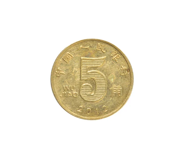 Obverse Jiao Coin Made China 2012 Shows Numeral Value — Fotografia de Stock
