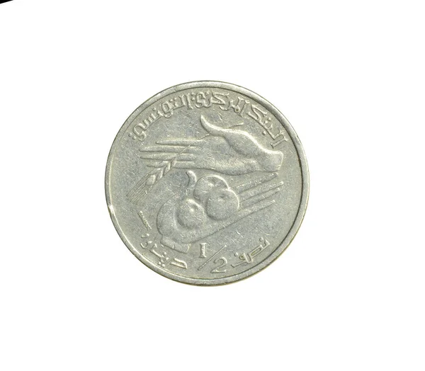 Tunus tarafından yapılan yarım dinar madeni paranın tersi, Tarım Üretimi, Buğday Sapı - Portakallar ve Geliştirme Elleri