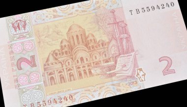 Ukrayna tarafından basılan 2 Hryvni banknotunun tersi, Kyiv 'deki Aziz Sophia Katedrali' ni gösteriyor.