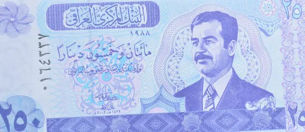 Irak tarafından basılan 250 Dinar banknotunun bir örneği, Saddam Hüseyin 'in portresini gösteriyor.