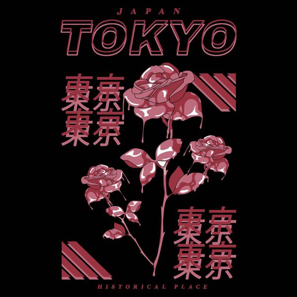 Rose with japanese slogan Translation: "Tokyo." Vector design for t-shirt graphics, banner, fashion prints, slogan tees, stickers, flyer, posters and other creative uses