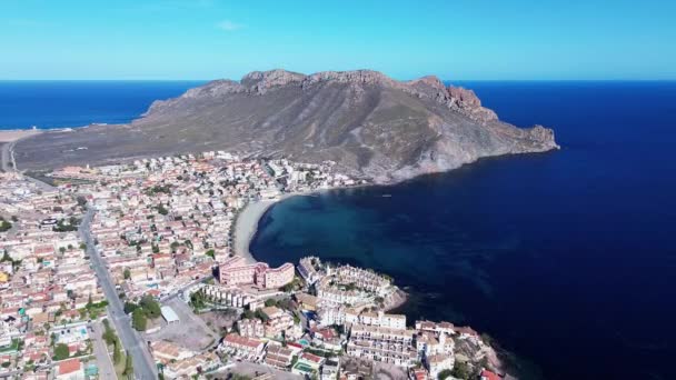 Cape Cope Calabardina Murcia Province Aerial View — Stock Video