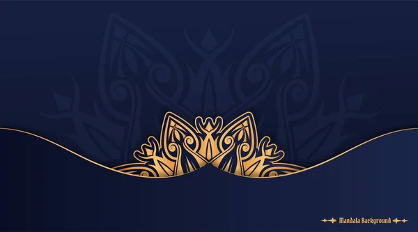 Luxus Hintergrund Mit Mandala Ornament — Stockvektor
