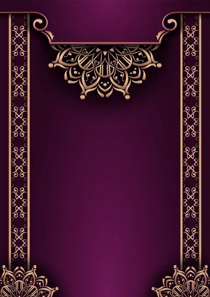 Altın mandala süslemeli lüks bir arka plan.