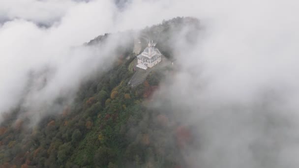 Imponujący Widok Meczet Rize Qibla Mountain Góra Znana Jest Również — Wideo stockowe