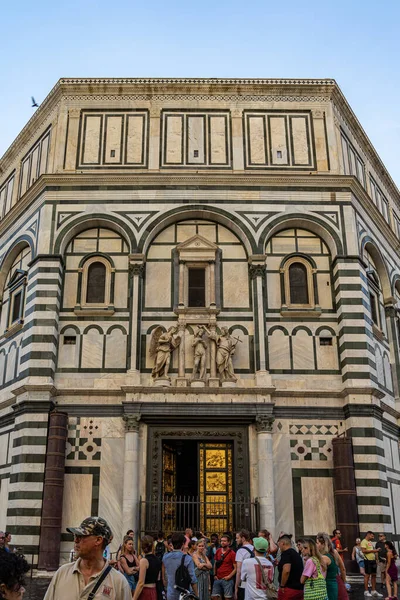İtalya, Floransa 'da San Giovanni Baptisterisi.