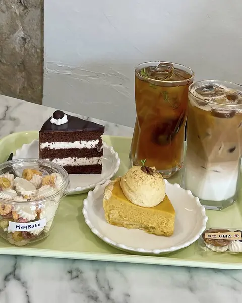 Pastanın mutfak fotoğrafı.