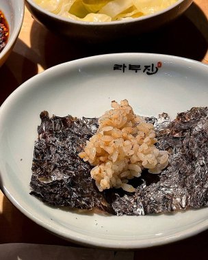 Sebzeli Kore yemeği pilavı