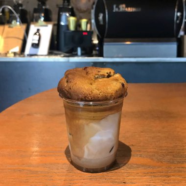 kahve ve kahve fincanı