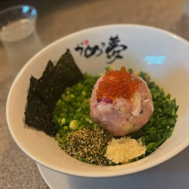 Bir pilav fotoğrafı.