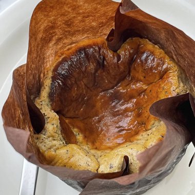 Lezzetli pastanın yakın görüntüsü