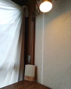 Modern bir otelin içinde.