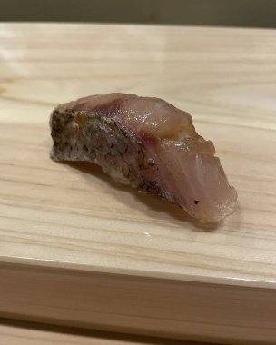 Japon ton balıklı sashimi balığı ve pilav.