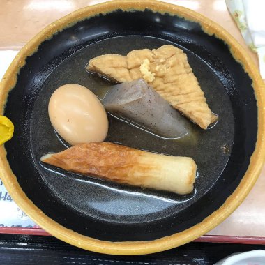 Lezzetli Asya yemeklerinin yakın görüntüsü