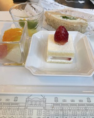 Pastanın mutfak fotoğrafı.