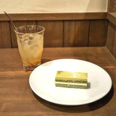 Dondurmalı çikolatalı pasta.