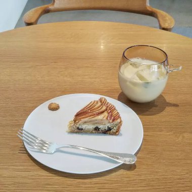 Kahve ve kremalı lezzetli kek.