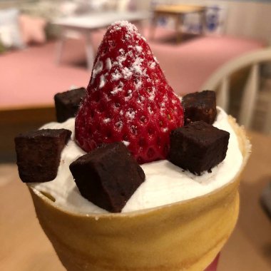 Çikolata kremalı çay..