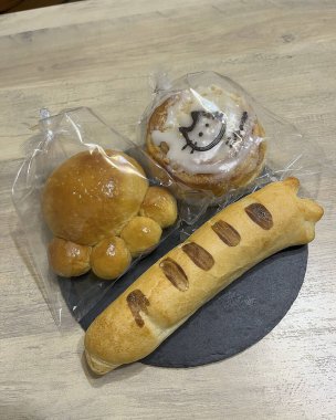 Ekmeğin mutfak fotoğrafı.