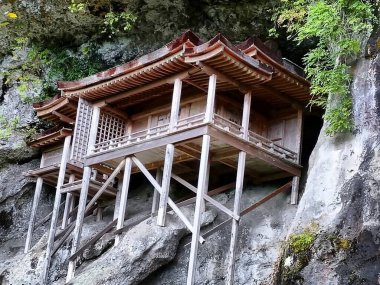 Çin şehrinin güzel manzarası