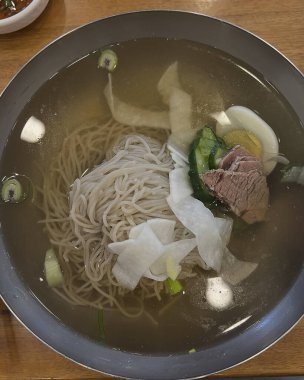 Doğa ve şehir manzarası 