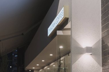 modern ofis binası Görünümü Kapat