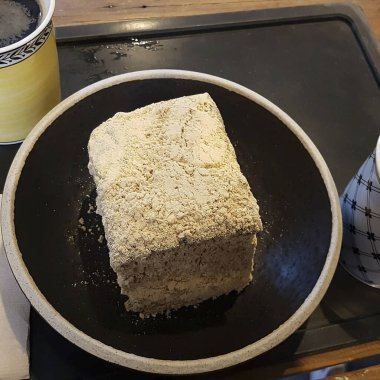 Bir yemeğin mutfak fotoğrafı.