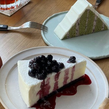 Doğa ve şehir manzarası 