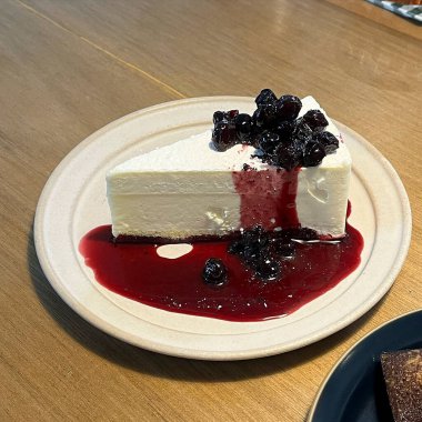 Doğa ve şehir manzarası 