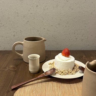 Doğa ve şehir manzarası 