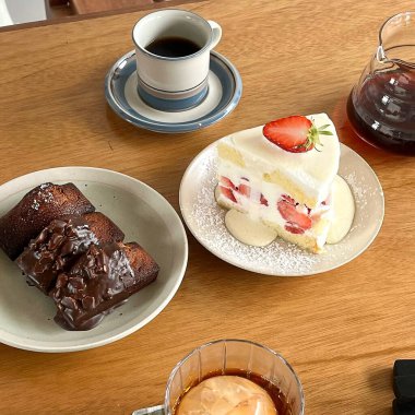 Doğa ve şehir manzarası 