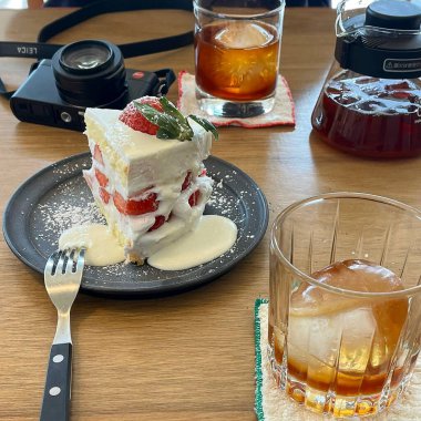 Doğa ve şehir manzarası 