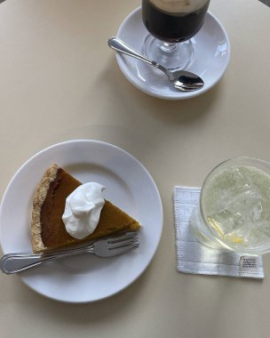 Doğa ve şehir manzarası 