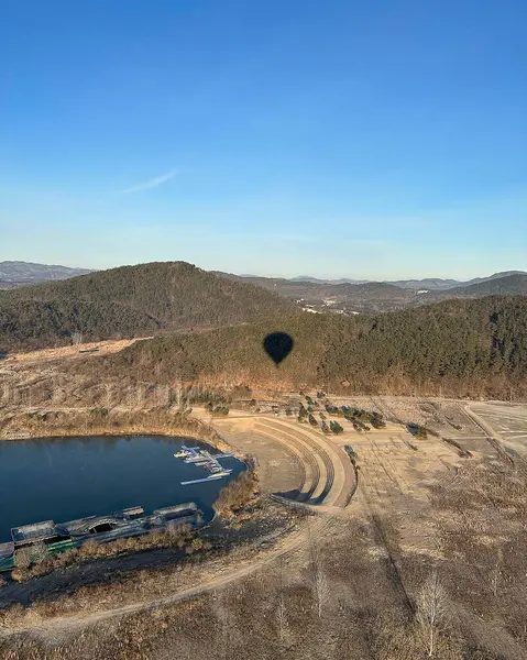 Doğa ve şehir manzarası 