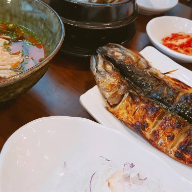 Doğa ve şehir manzarası 