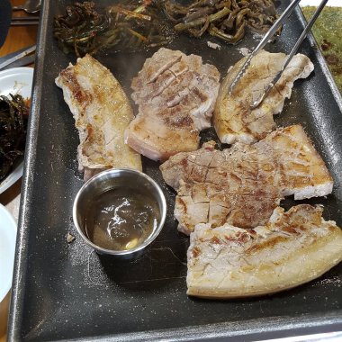 Doğa ve şehir manzarası 