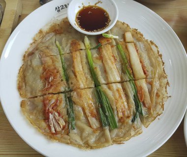 Doğa ve şehir manzarası 