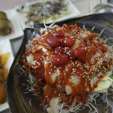 Doğa ve şehir manzarası 