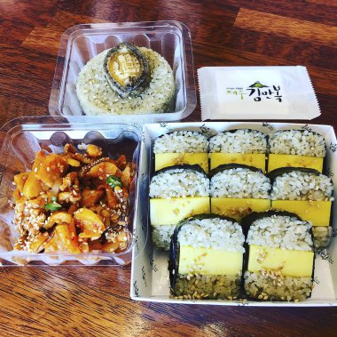 Doğa ve şehir manzarası 