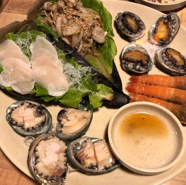 Doğa ve şehir manzarası 