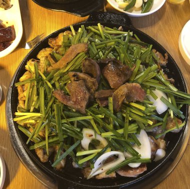 Doğa ve şehir manzarası 