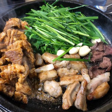 Doğa ve şehir manzarası 