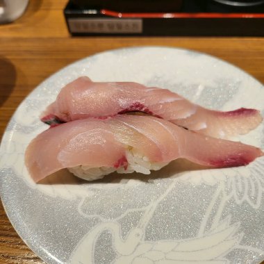 Doğa ve şehir manzarası 