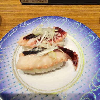 Doğa ve şehir manzarası 