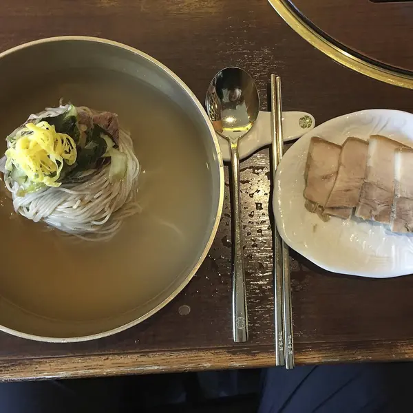 Doğa ve şehir manzarası 