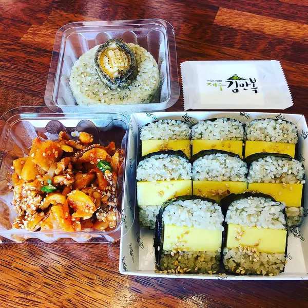 Doğa ve şehir manzarası 