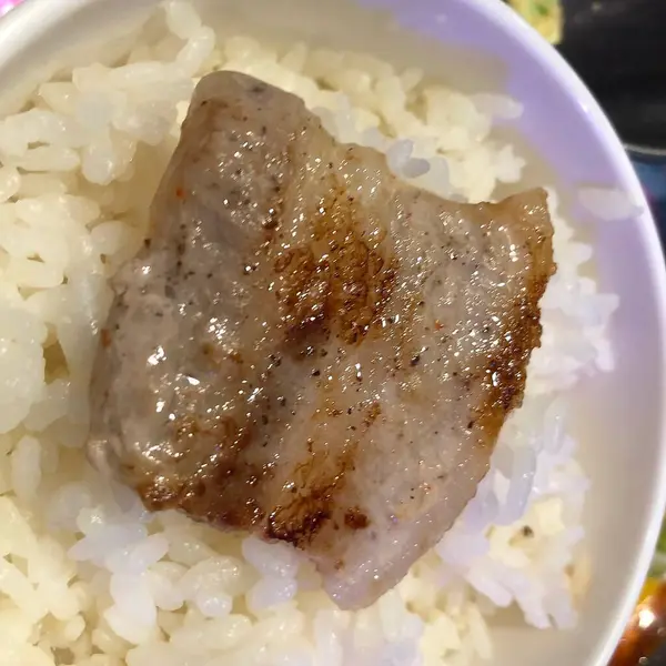 Doğa ve şehir manzarası 