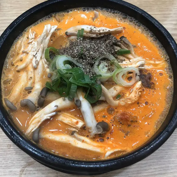 Doğa ve şehir manzarası 