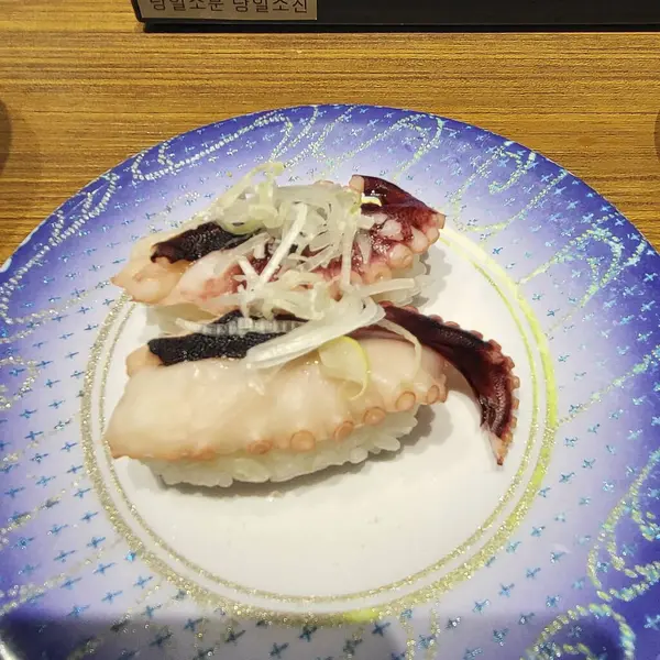 Doğa ve şehir manzarası 