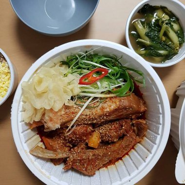 Doğa ve şehir manzarası 